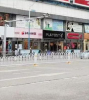 保亭这几类人要注意！2021年可能运势不顺，须提前预防！