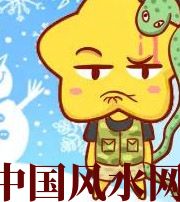 保亭六月，这5生肖在财运，事业上会有很大的突破