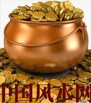 保亭聚宝盆裂了会不会影响财运？