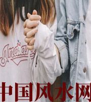 保亭最常见的漏财梦，你绝对做过！