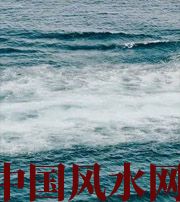 保亭发财梦境都有哪些？别让财运溜走！