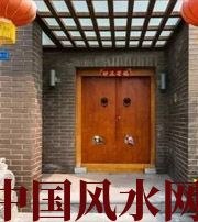 保亭有关财运的六个风水锦囊