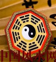 保亭行为风水之避免七大漏财坏习惯