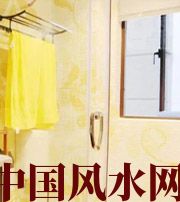 保亭提升财运，可以通过这几种途径！看哪一种适合你?
