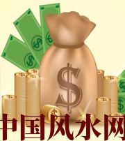 保亭 每个人有不同的求财方式，命理八字来判断你最适合哪一种？