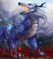 保亭麒麟乃镇宅辟邪的神兽！传授风水吉祥物知识，学会才会更招财