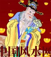 保亭横财来临前的 3 大征兆!