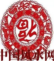 保亭八招教你如何在家吸金！不信你试试 ！