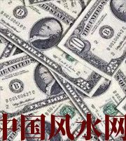 保亭财运不好？教你提升财气小技巧