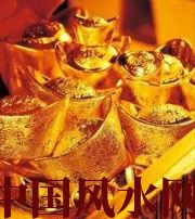 保亭赚钱存不住？8个方法教你化解漏财的霉运！