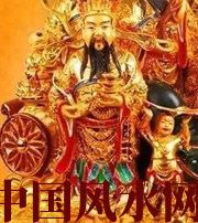 保亭神准！家中财运是多是少，只看一个地方！