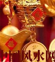 保亭修补财库十大益处