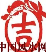 保亭财神到家！做好这几点，想不发财都难