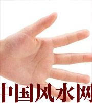 保亭哪些人很难抓住财运？
