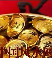 保亭你的财运为什么不好？教你找到根本原因，再合理改善！
