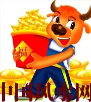 保亭2021年这几个生肖财运最旺
