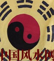 保亭八字里“财”旺，能否发财？
