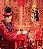保亭你知道夫妻互增“旺财”的方法吗？