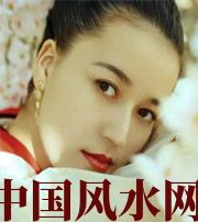 保亭牙齿关乎你的财运多少，看看你命里多少财？